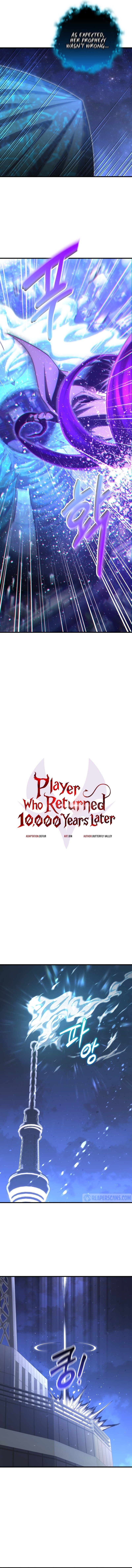 Page 6 of Chapter 87