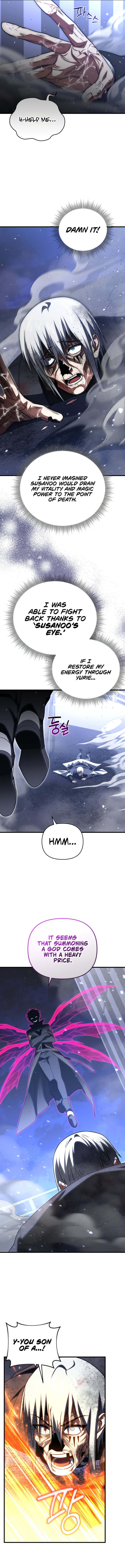 Page 7 of Chapter 87