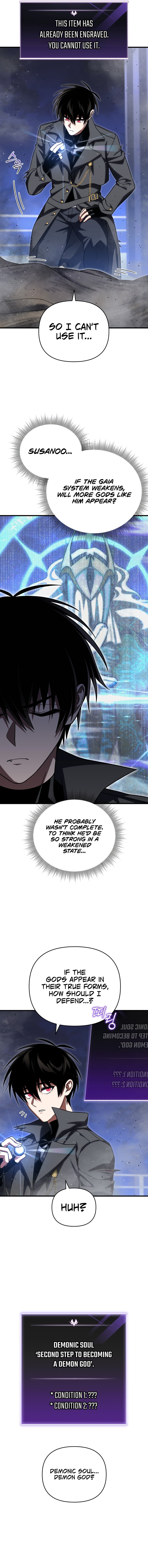Page 10 of Chapter 87