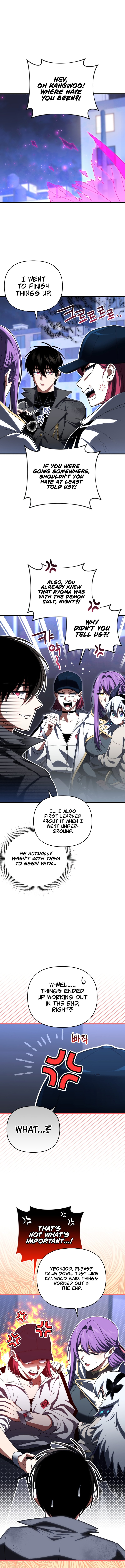 Page 13 of Chapter 87