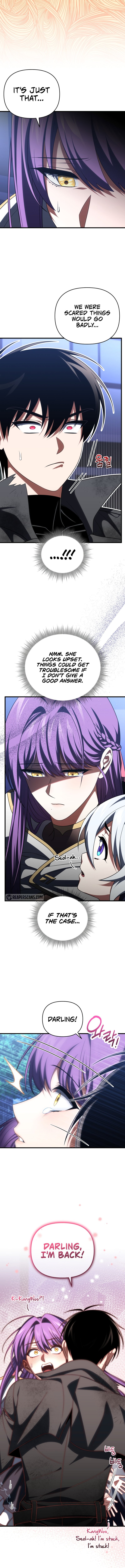 Page 14 of Chapter 87