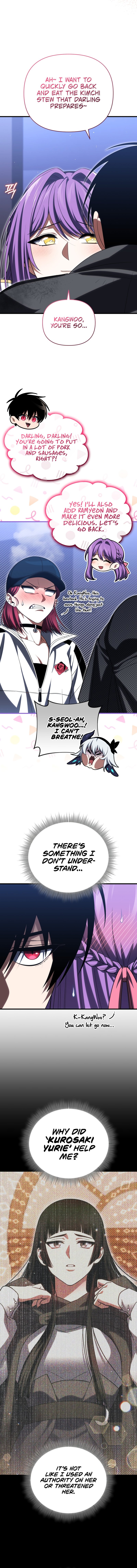 Page 15 of Chapter 87