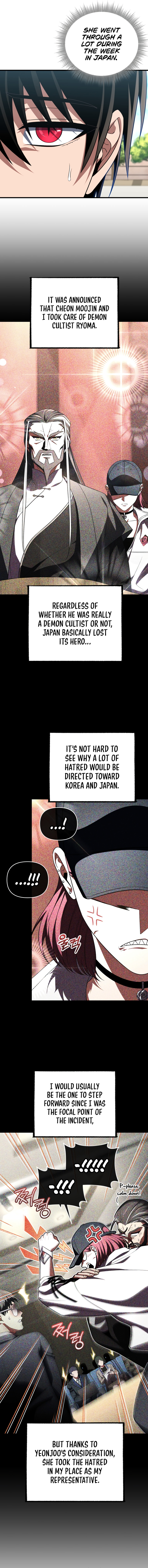 Page 3 of Chapter 88