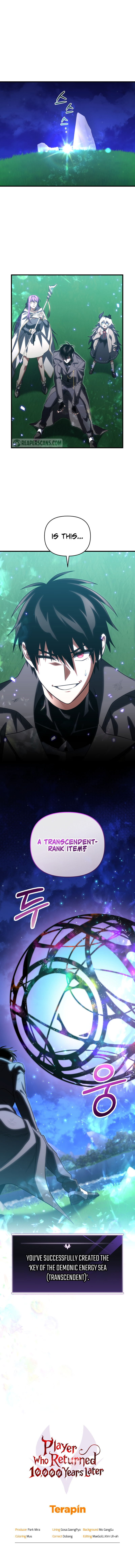 Page 17 of Chapter 88