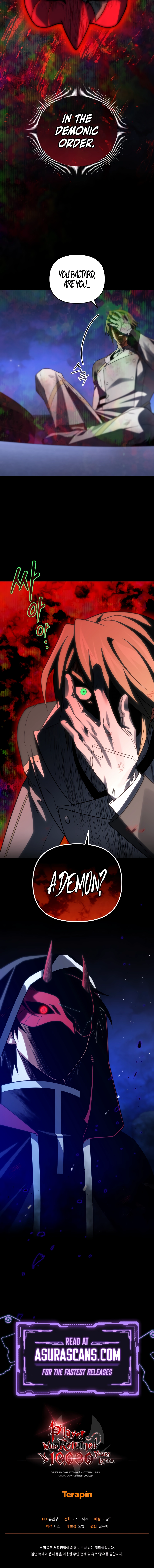 Page 12 of Chapter 91