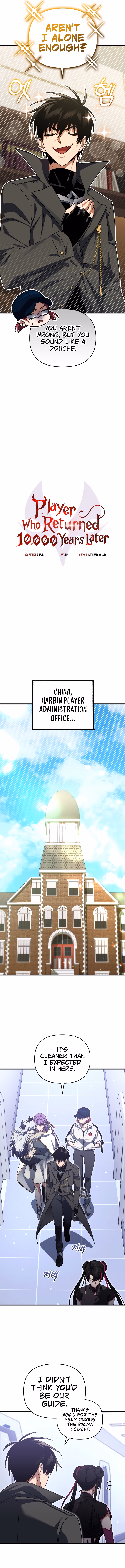 Page 6 of Chapter 95