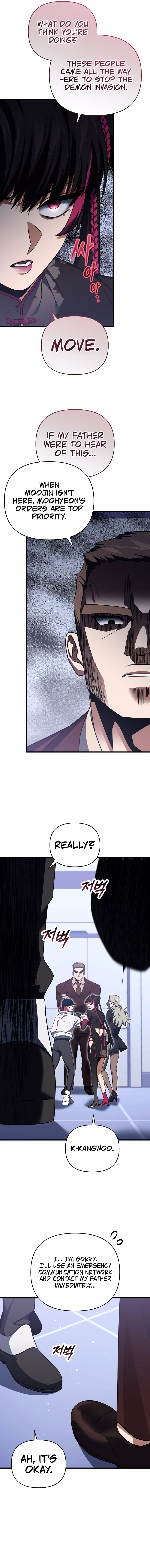Page 10 of Chapter 95