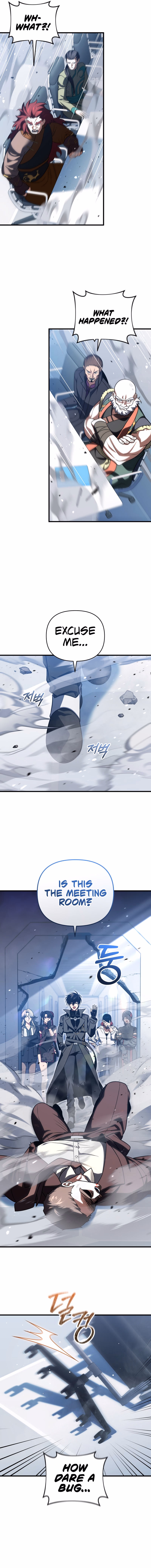 Page 12 of Chapter 95