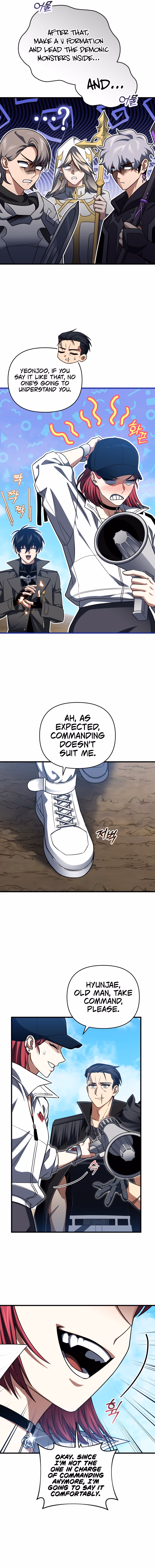 Page 7 of Chapter 96