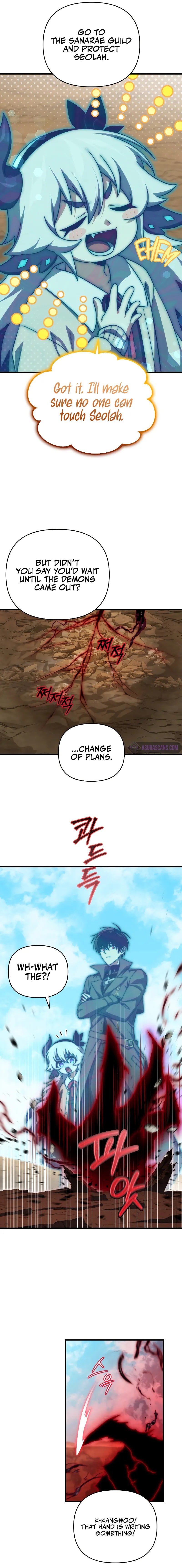 Page 5 of Chapter 97