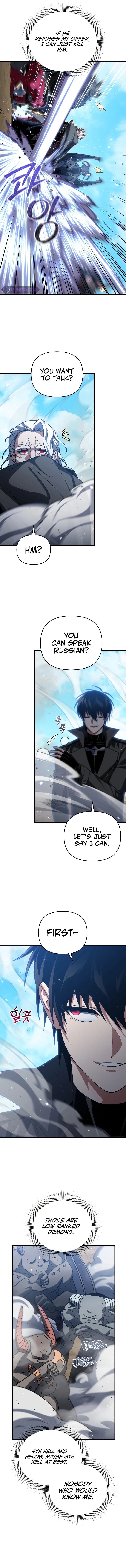 Page 9 of Chapter 97
