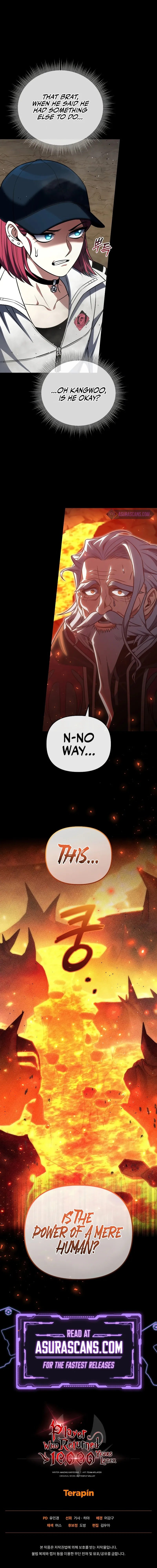 Page 15 of Chapter 97