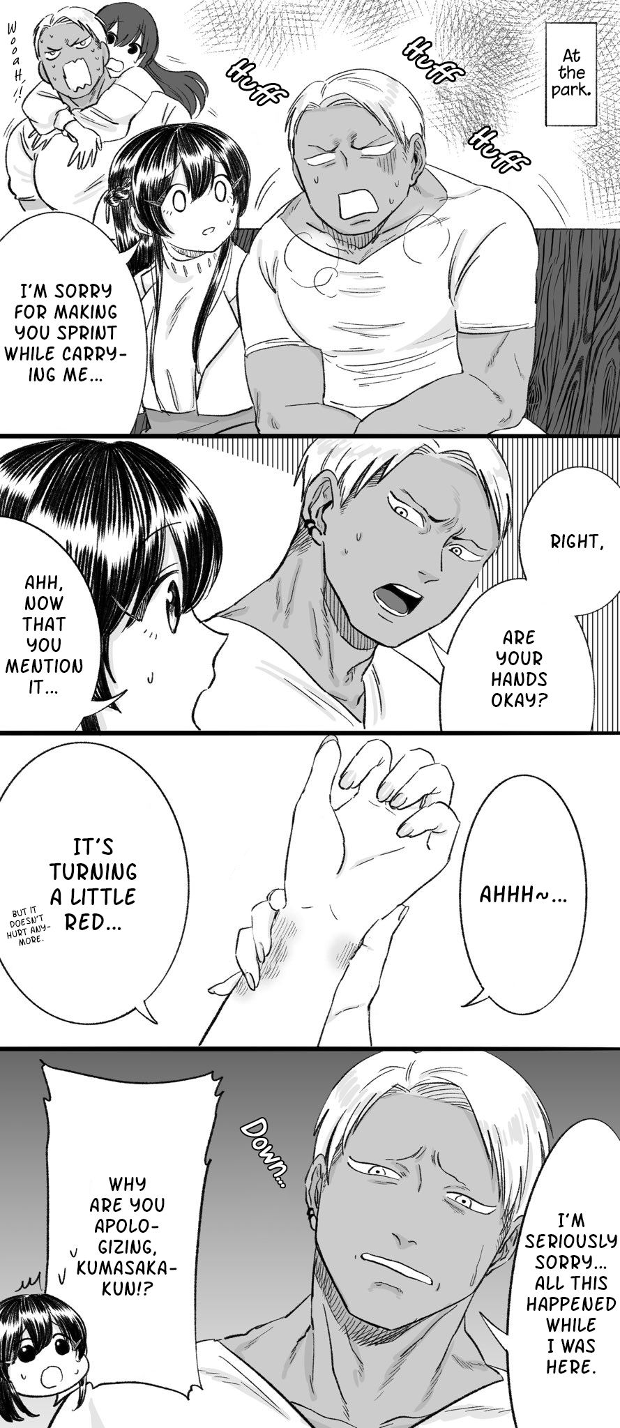 Page 1 of Chapter 12