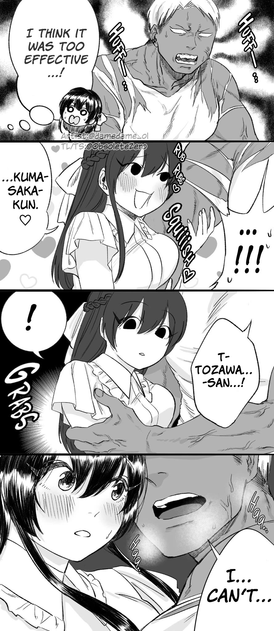 Page 1 of Chapter 16