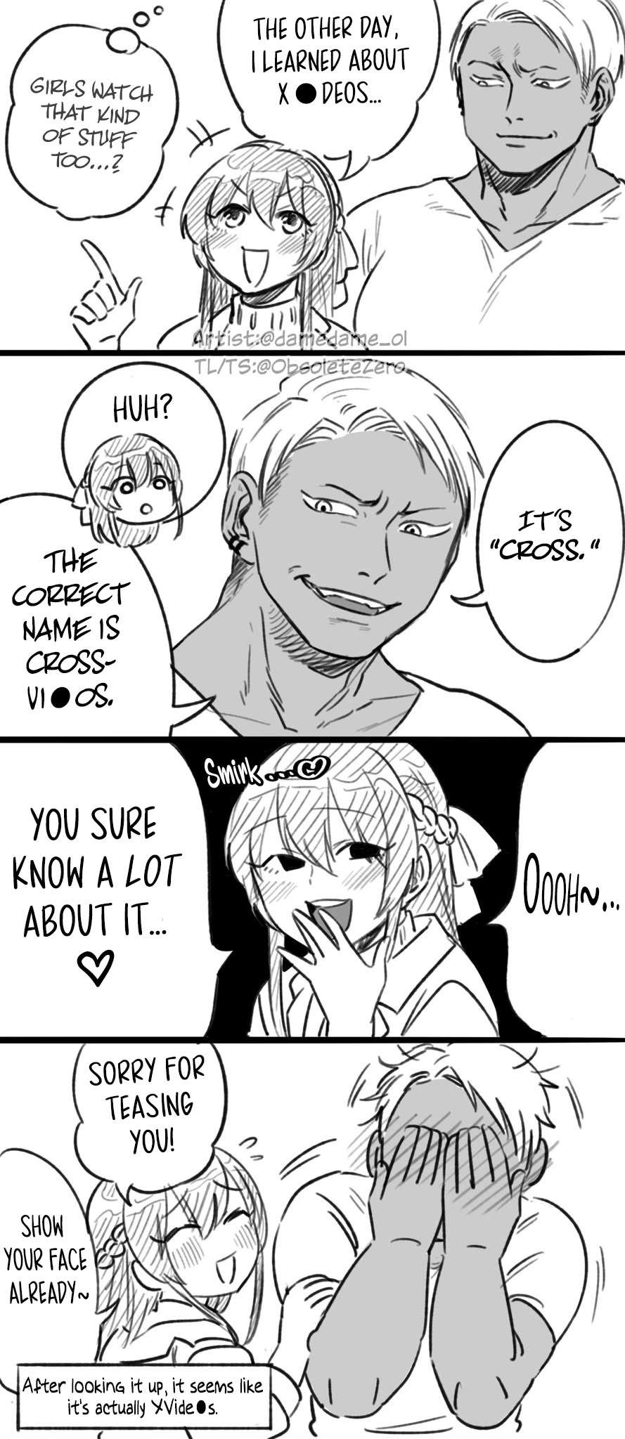 Page 1 of Chapter 16.2