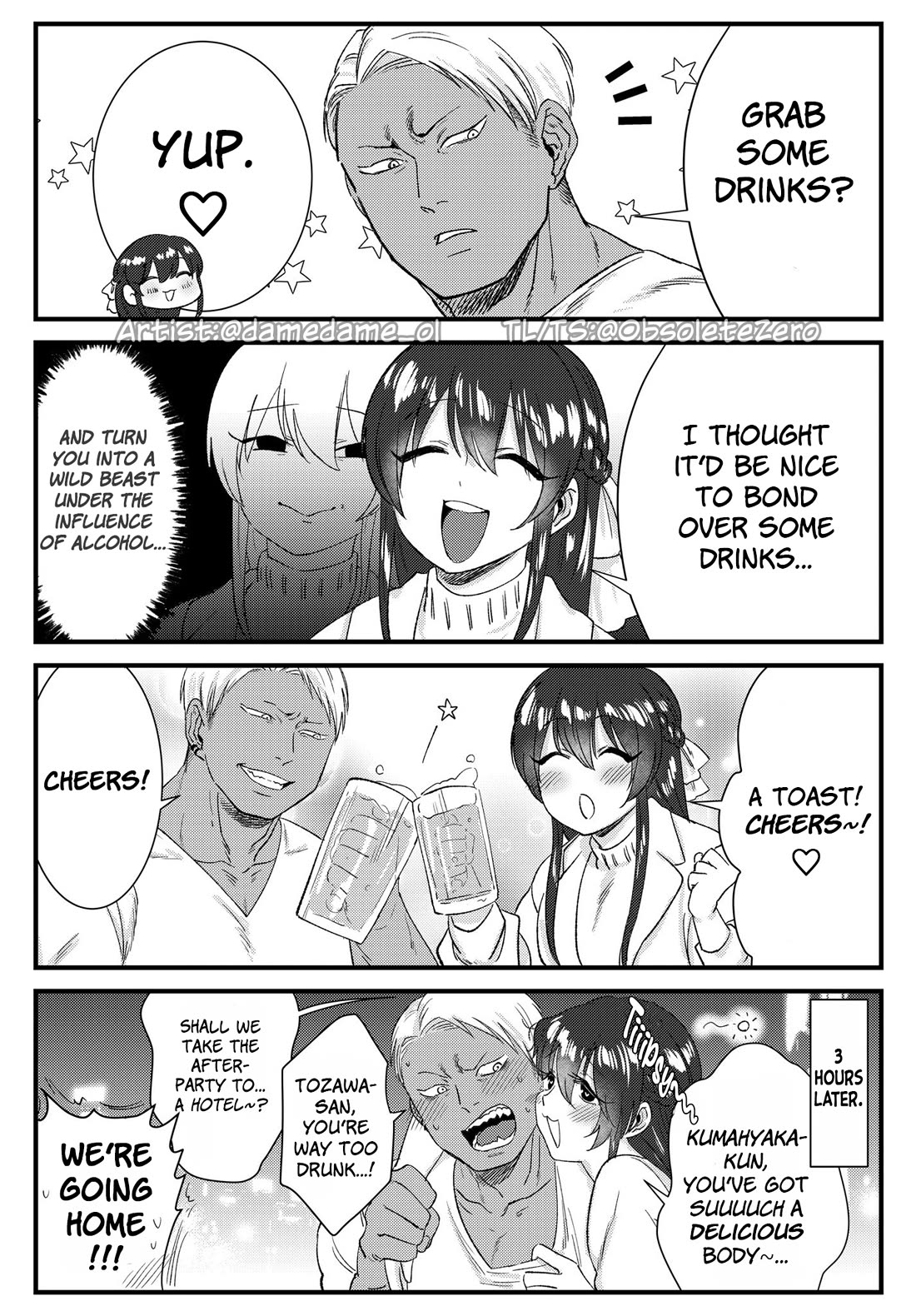 Page 1 of Chapter 19