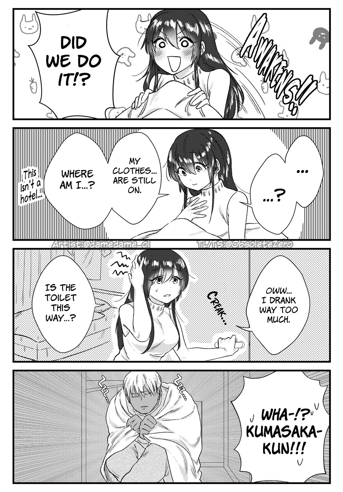 Page 1 of Chapter 20