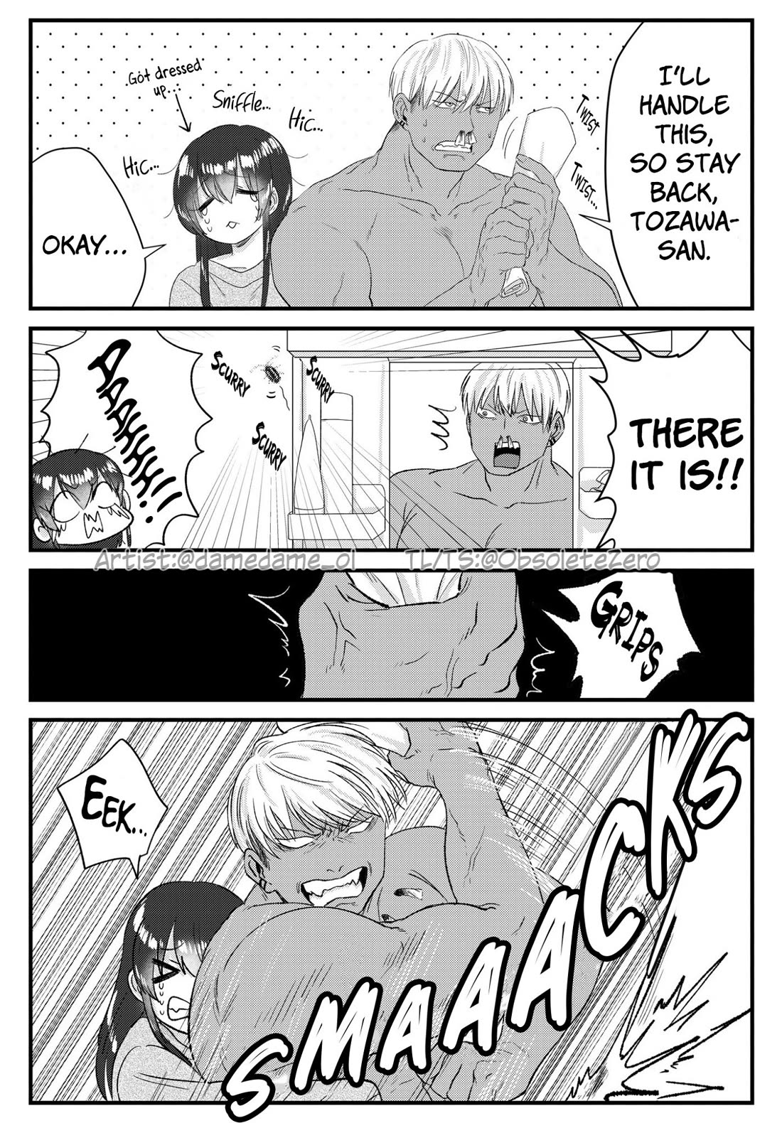 Page 2 of Chapter 23