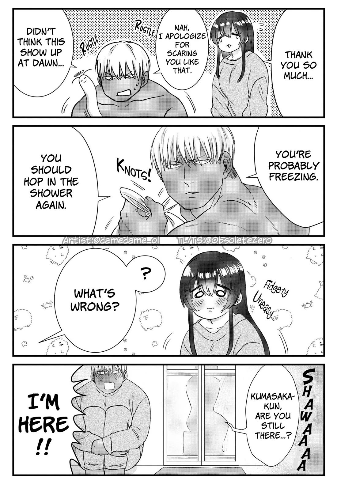 Page 1 of Chapter 24