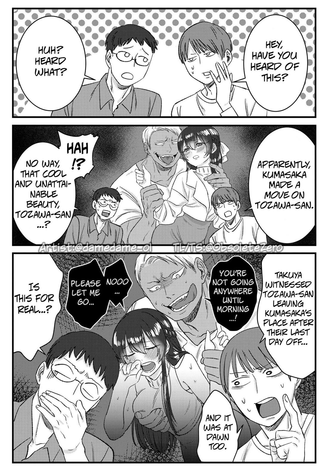 Page 1 of Chapter 25
