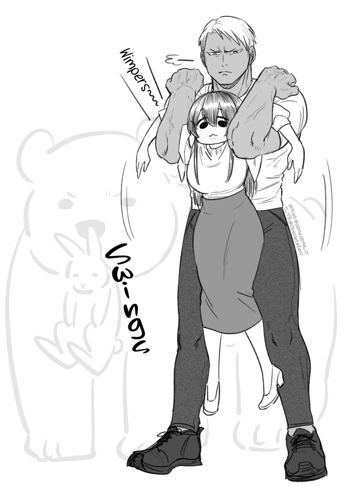 Page 1 of Chapter 31.1