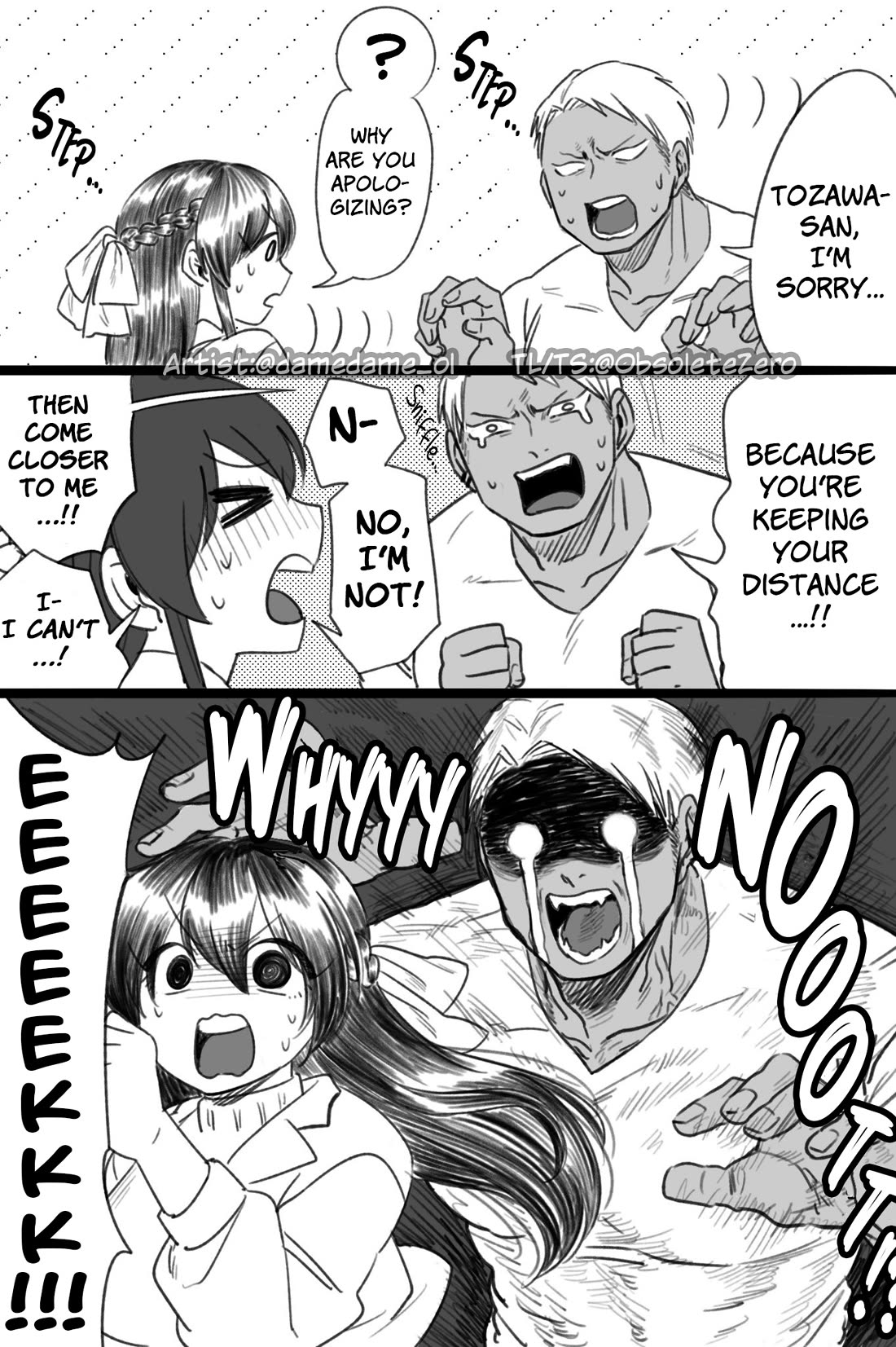 Page 1 of Chapter 31