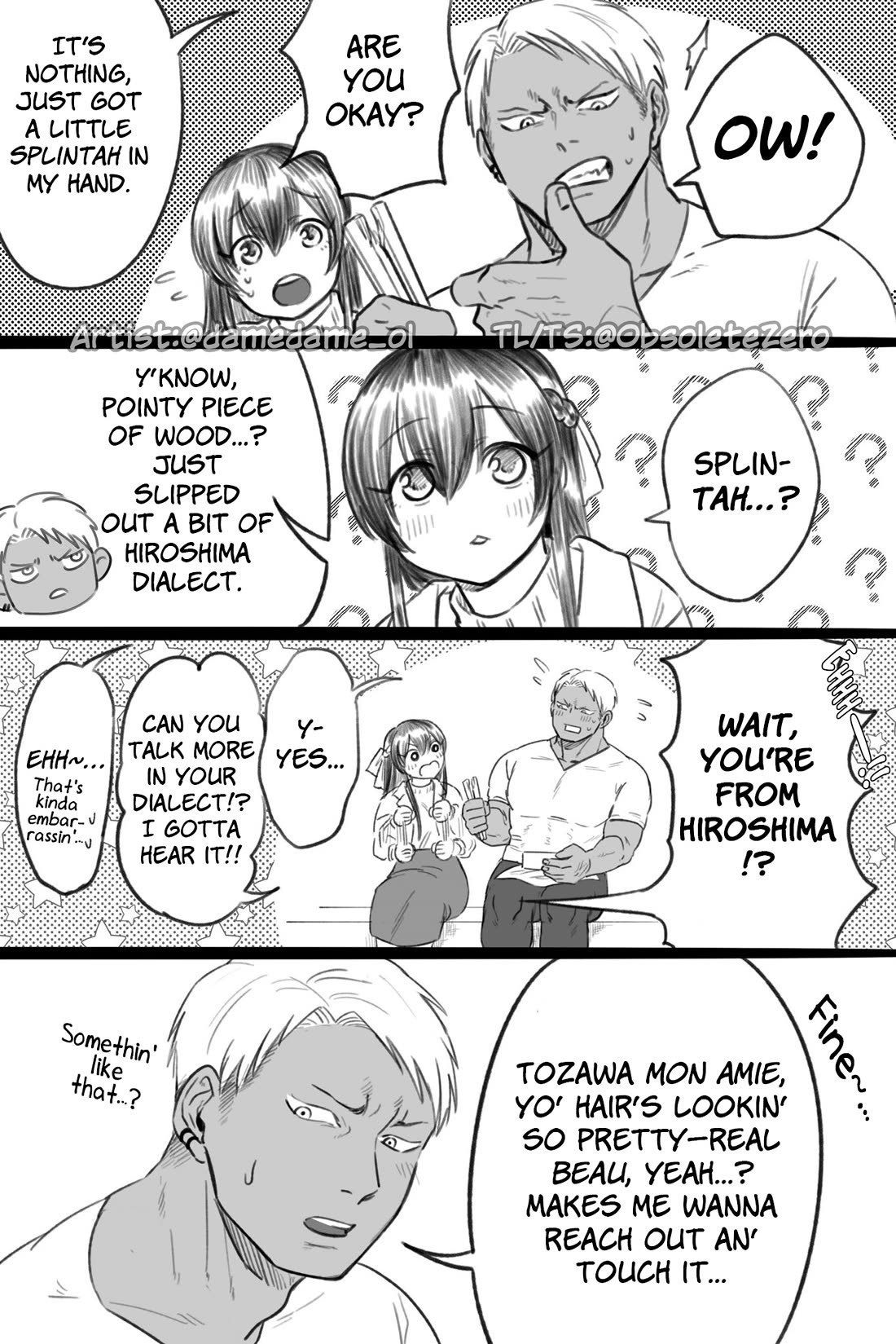 Page 1 of Chapter 32