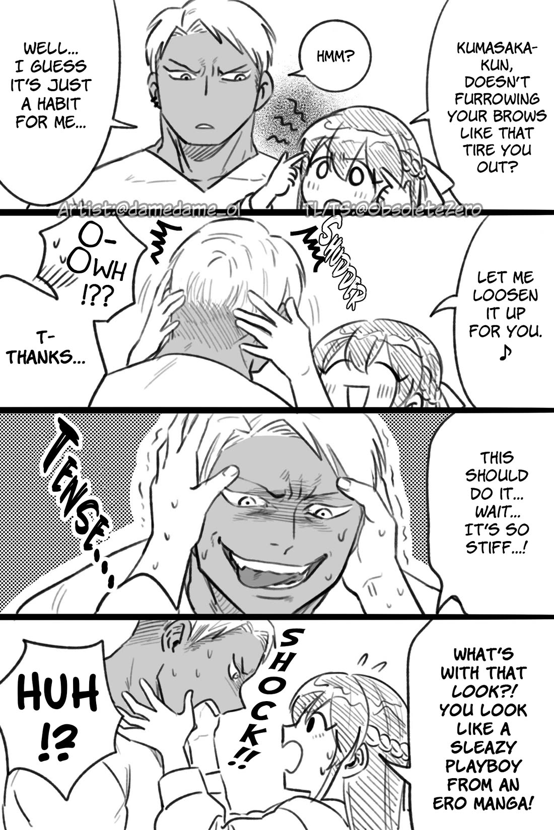 Page 1 of Chapter 33