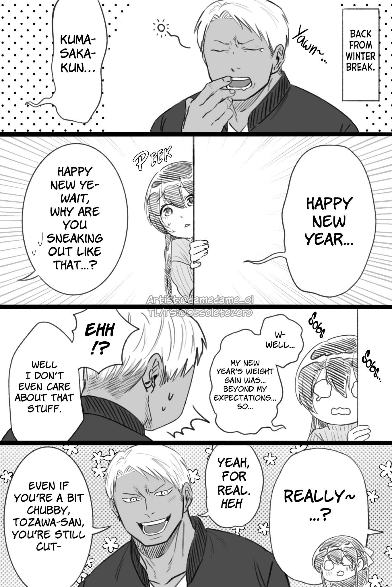 Page 1 of Chapter 43