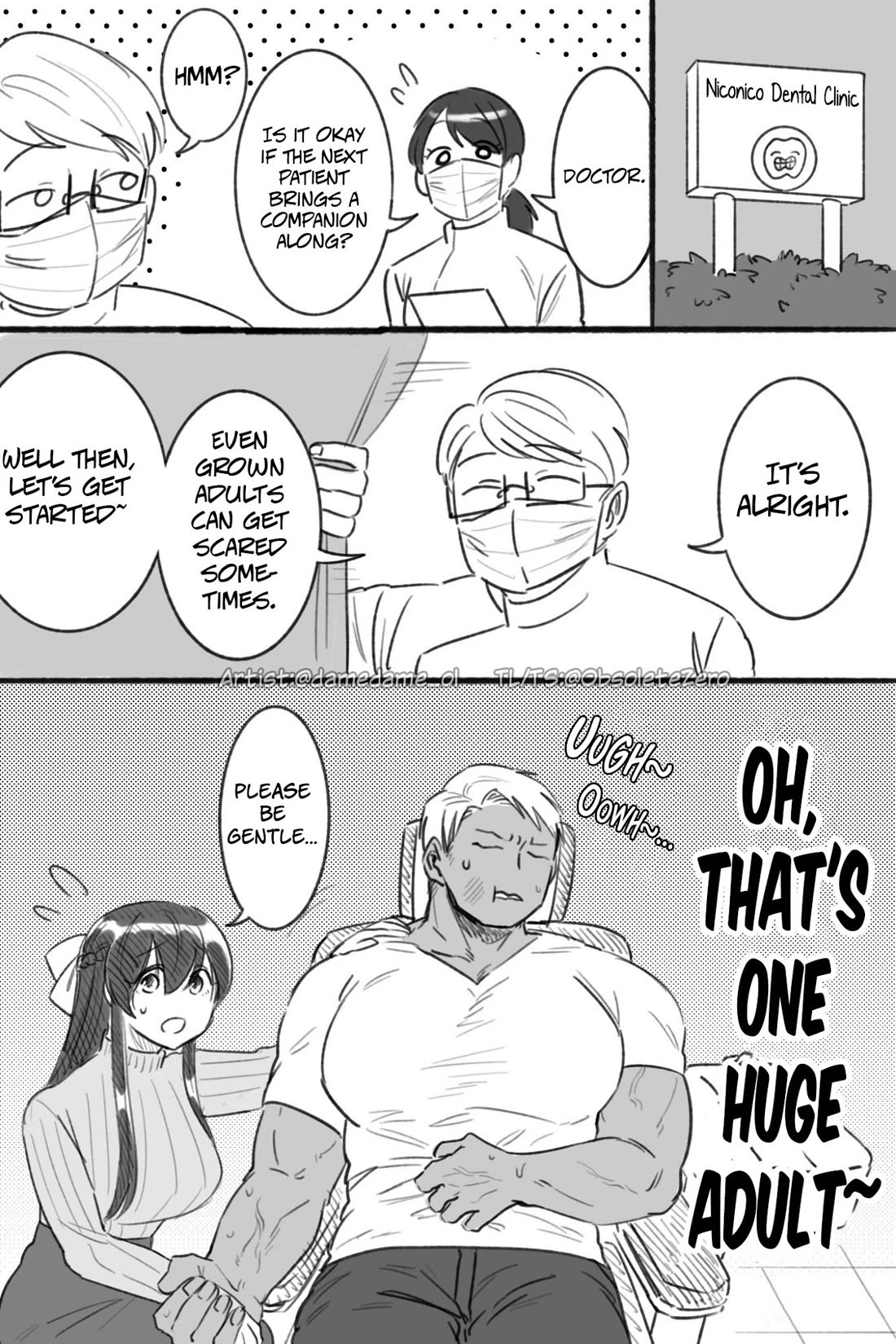 Page 1 of Chapter 44