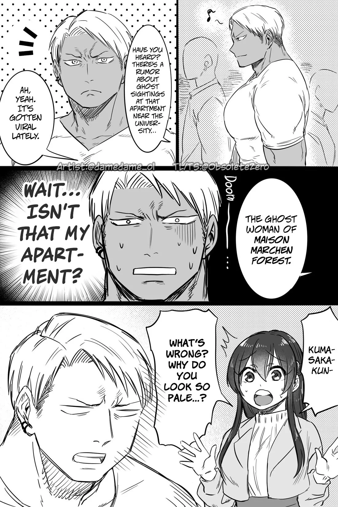 Page 1 of Chapter 45