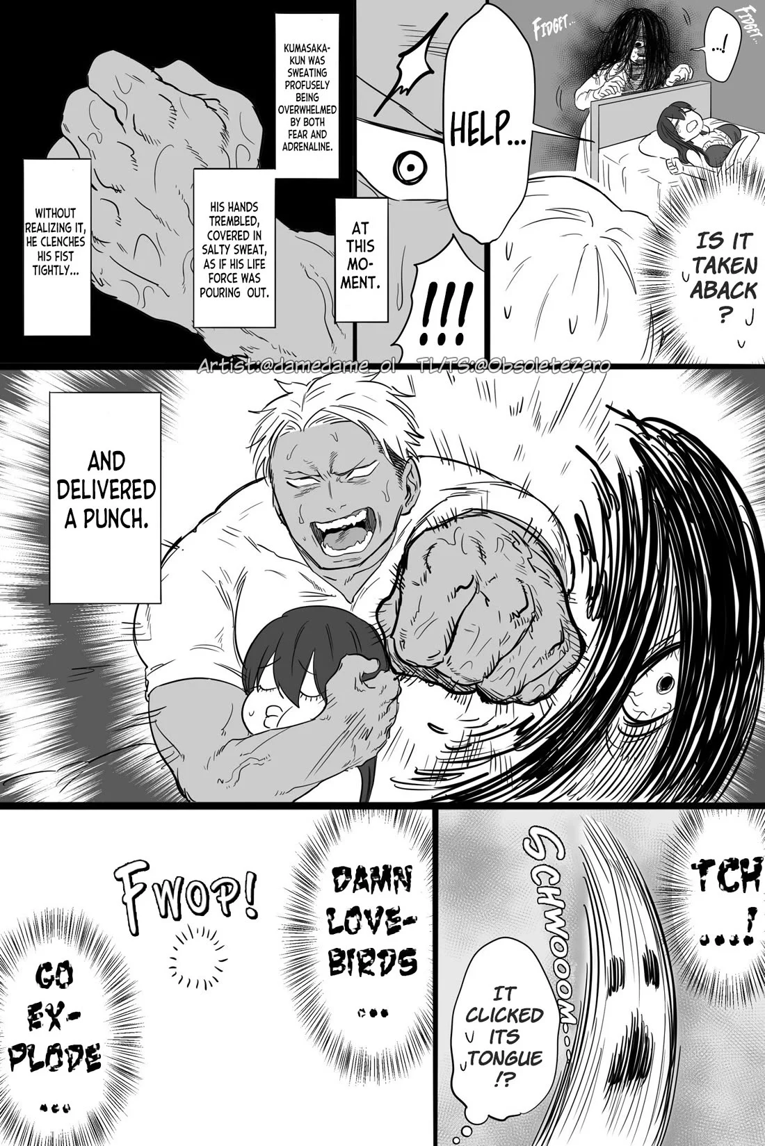 Page 3 of Chapter 46