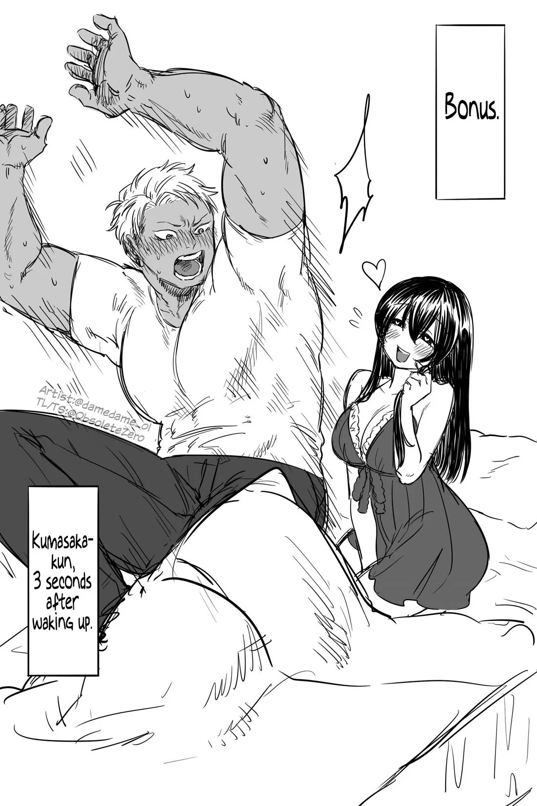 Page 6 of Chapter 46
