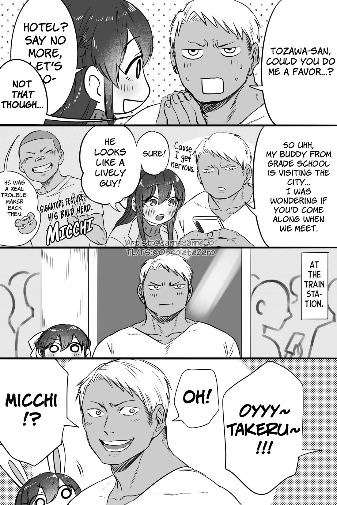 Page 1 of Chapter 47