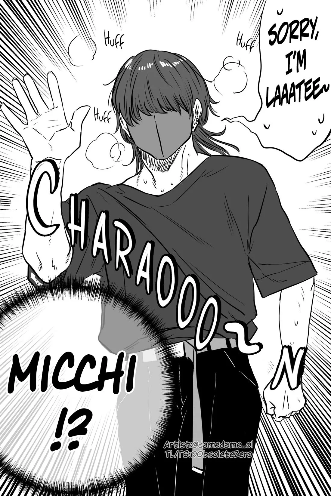 Page 2 of Chapter 47