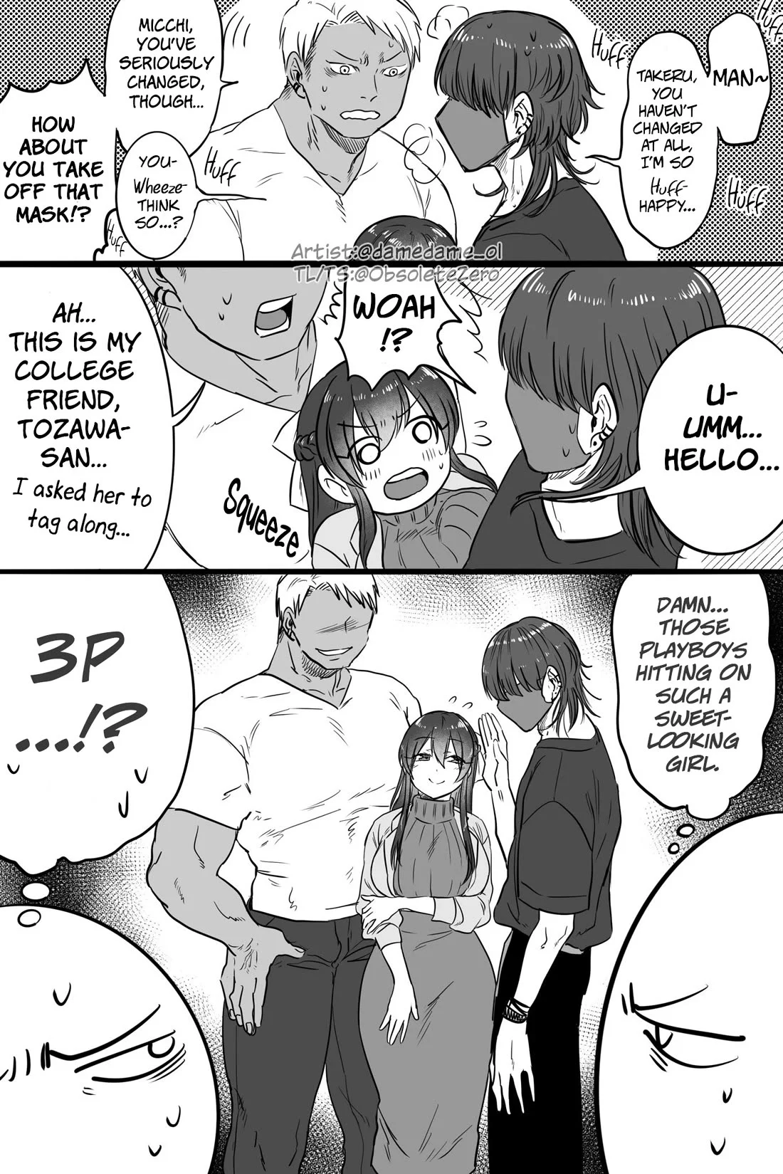 Page 3 of Chapter 47
