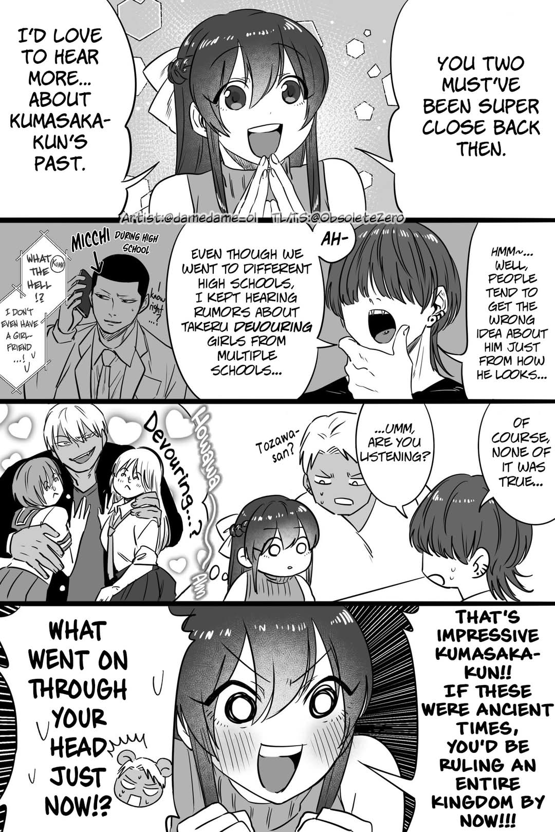 Page 2 of Chapter 49