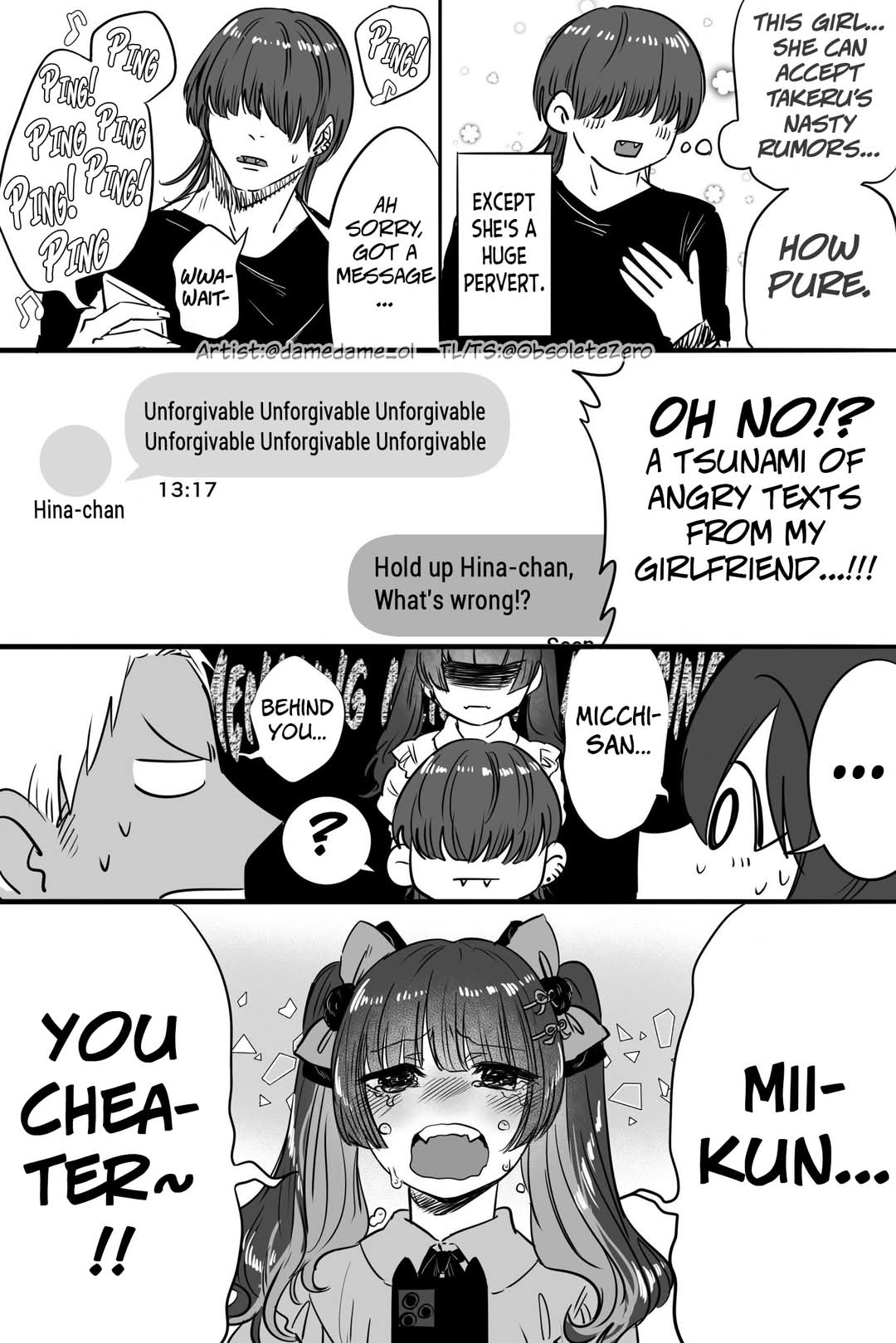 Page 3 of Chapter 49