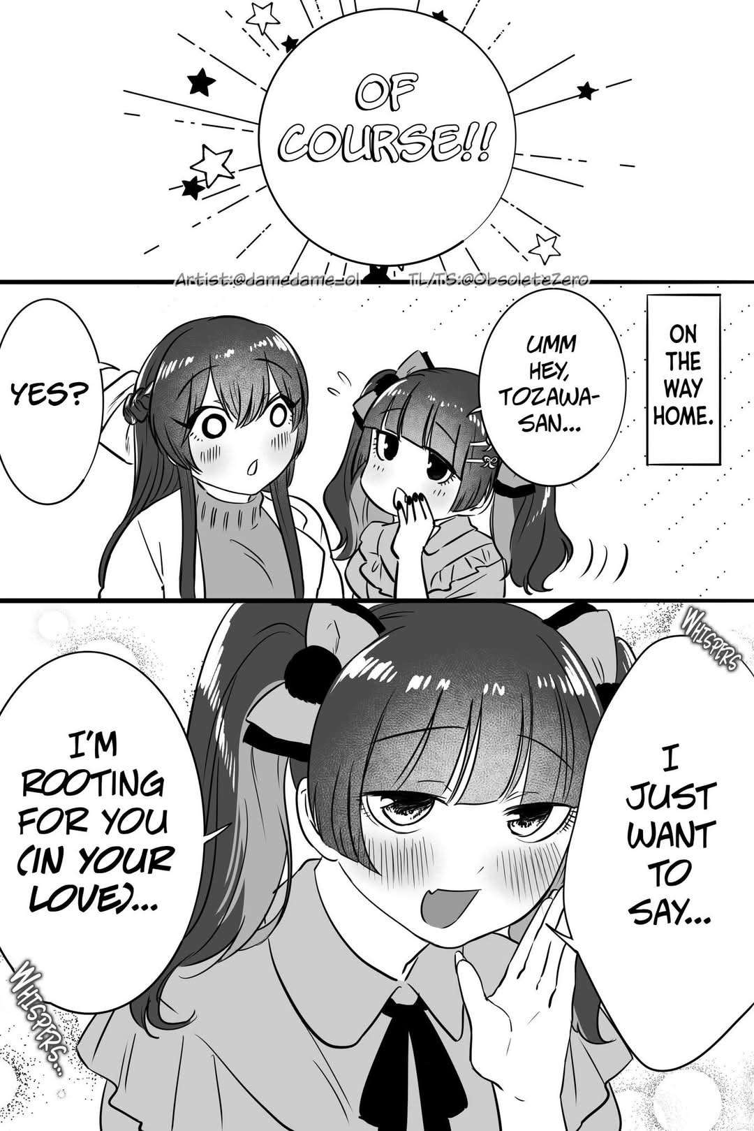Page 2 of Chapter 51