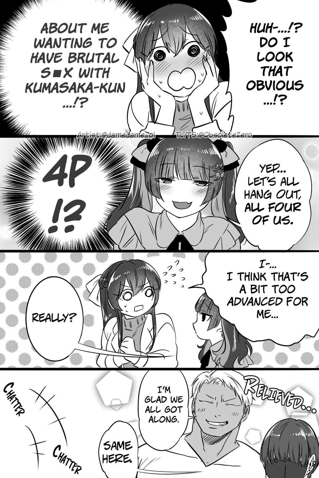 Page 3 of Chapter 51