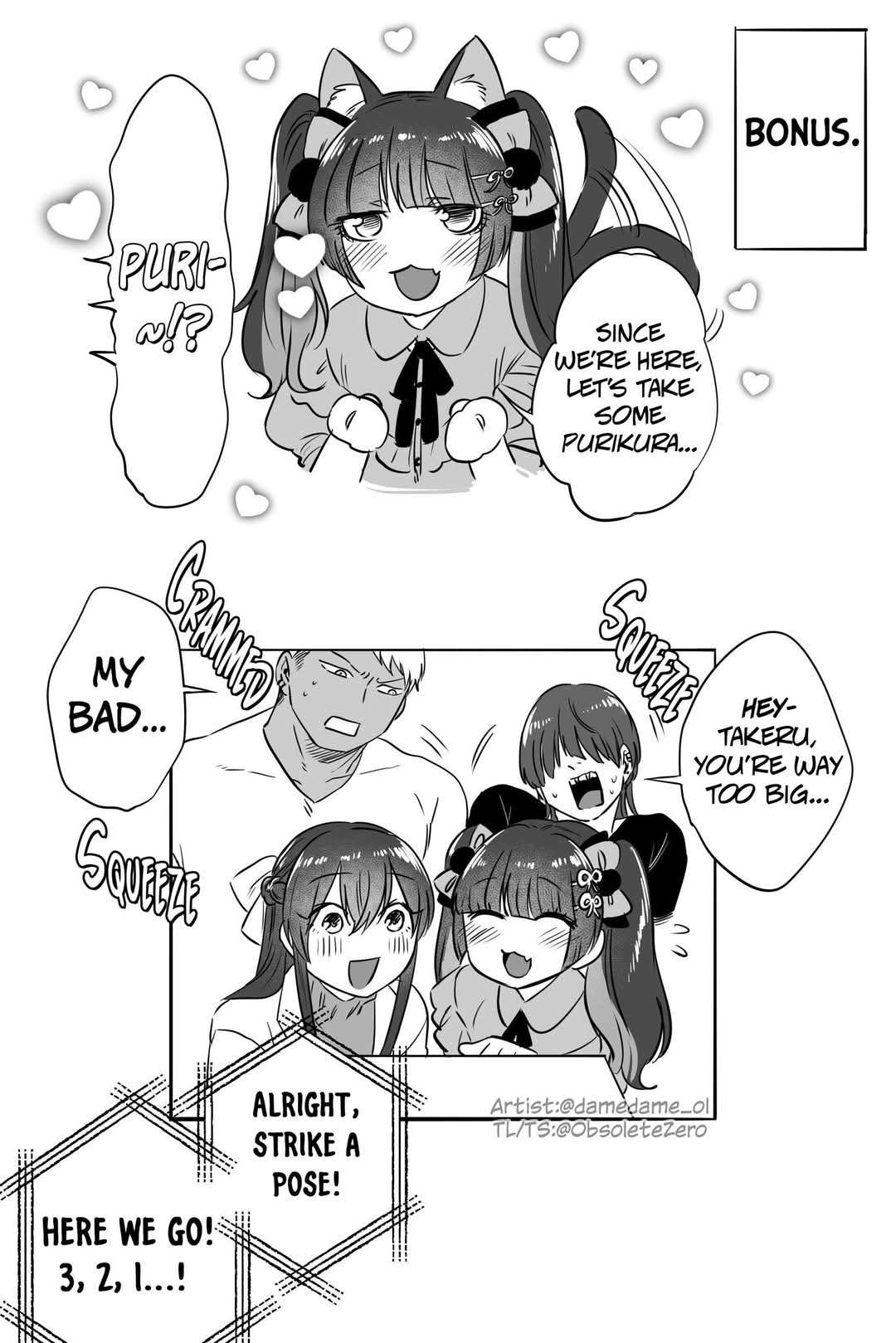 Page 4 of Chapter 51