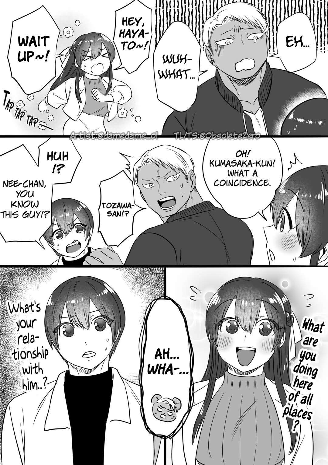 Page 2 of Chapter 55