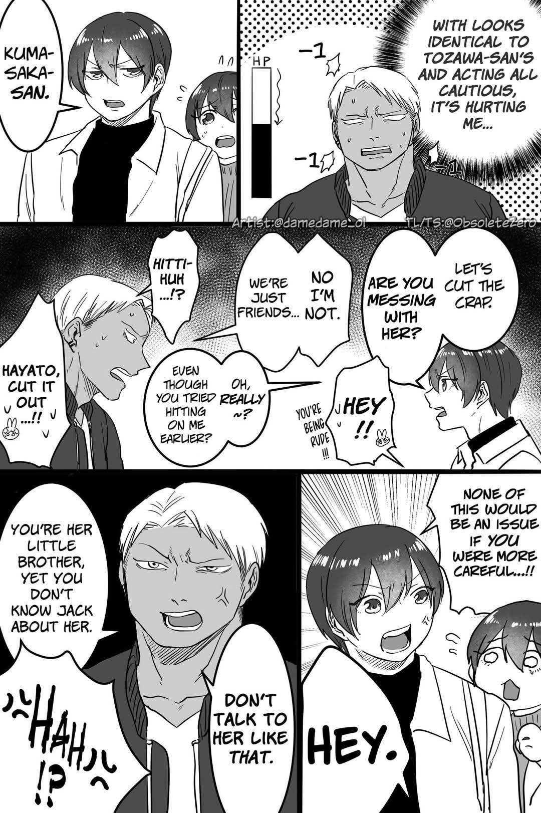 Page 2 of Chapter 56