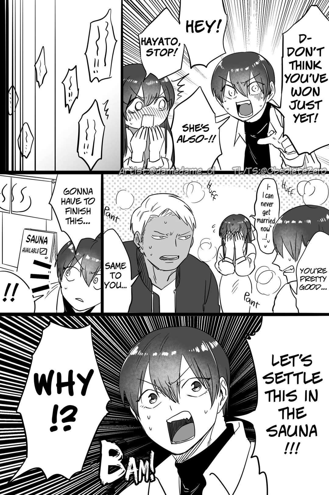 Page 3 of Chapter 57