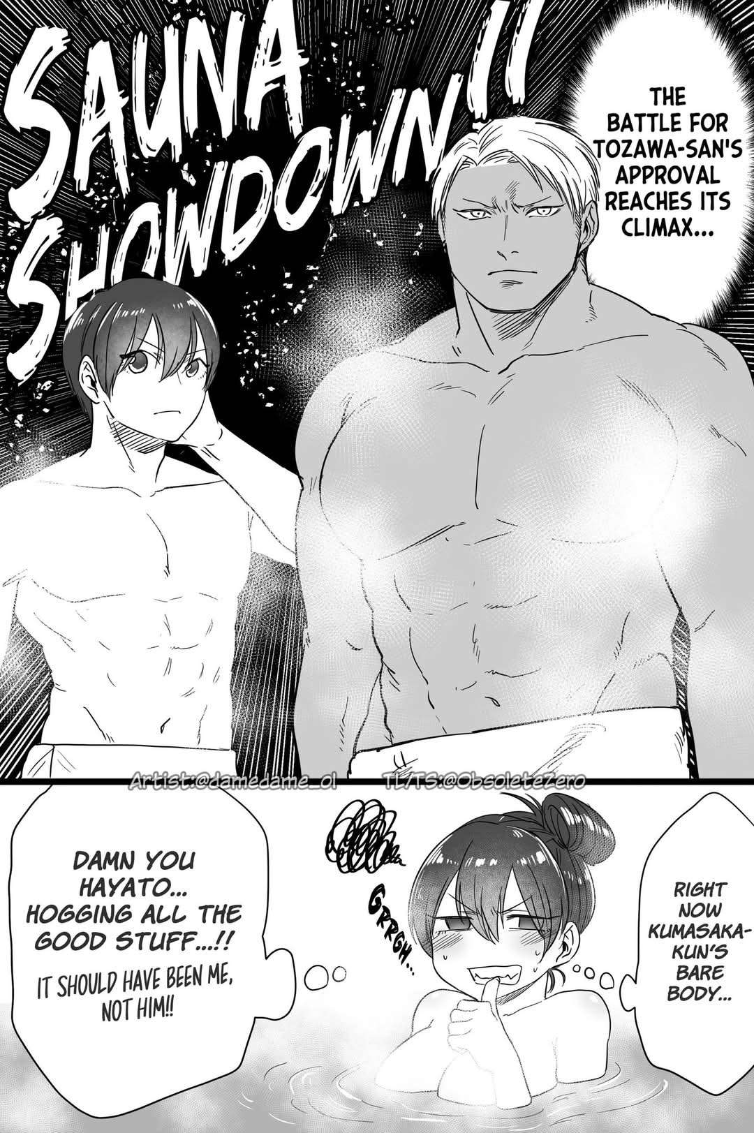 Page 1 of Chapter 58