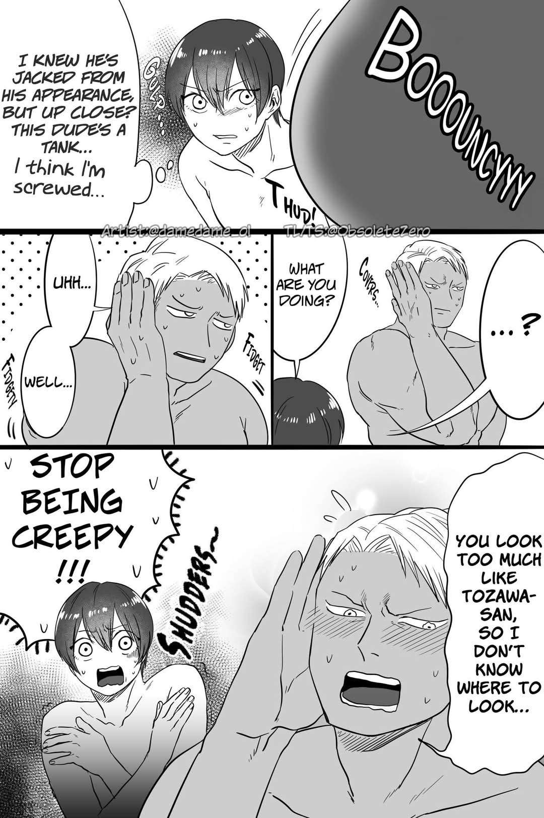 Page 2 of Chapter 58