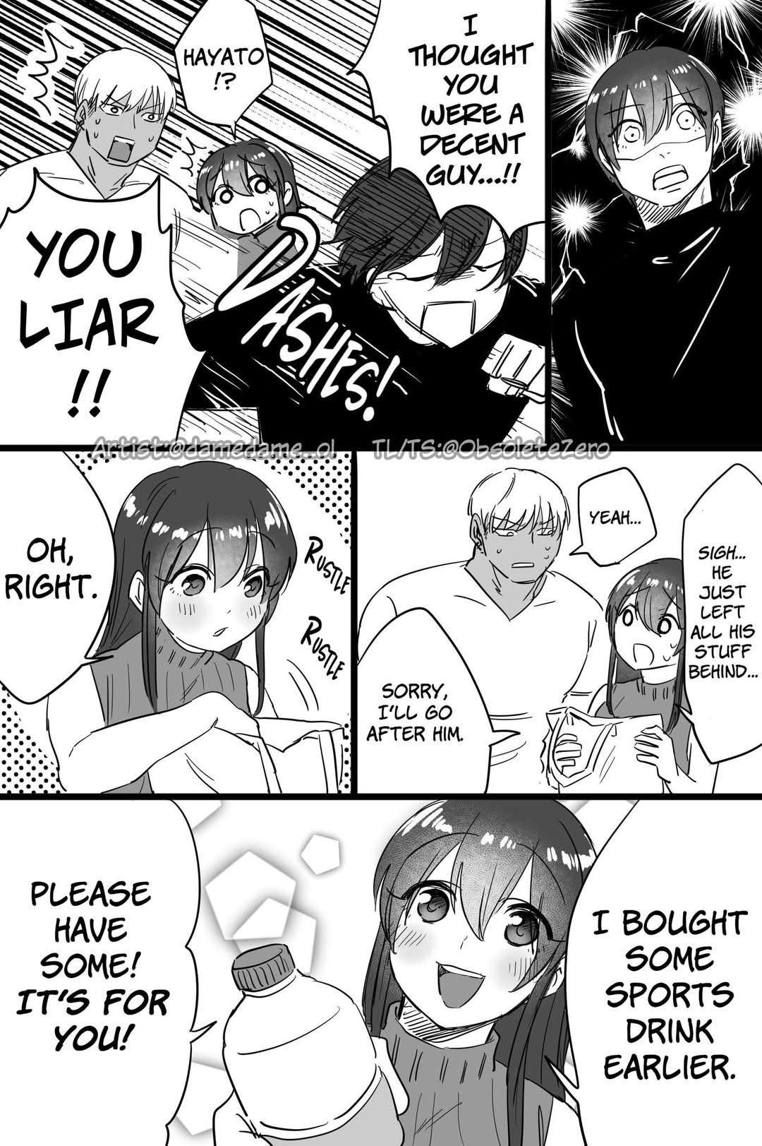 Page 3 of Chapter 59
