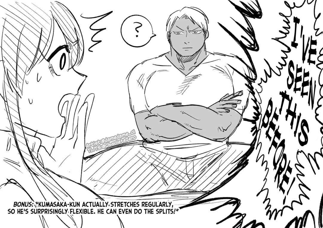Page 3 of Chapter 63