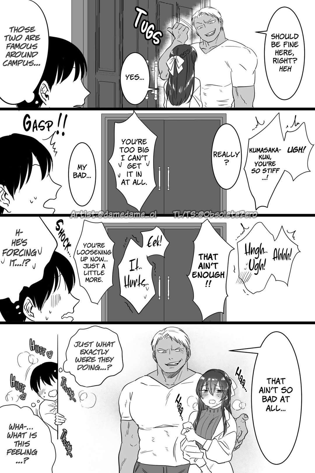 Page 1 of Chapter 64