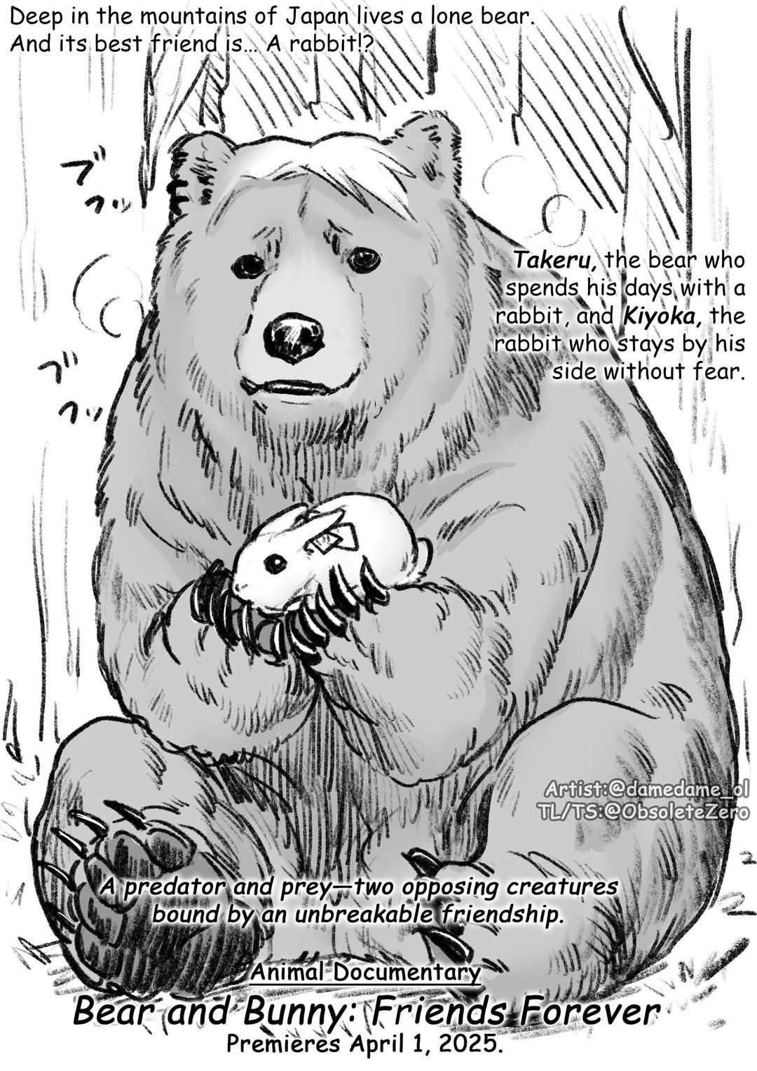 Page 1 of Chapter 64.5